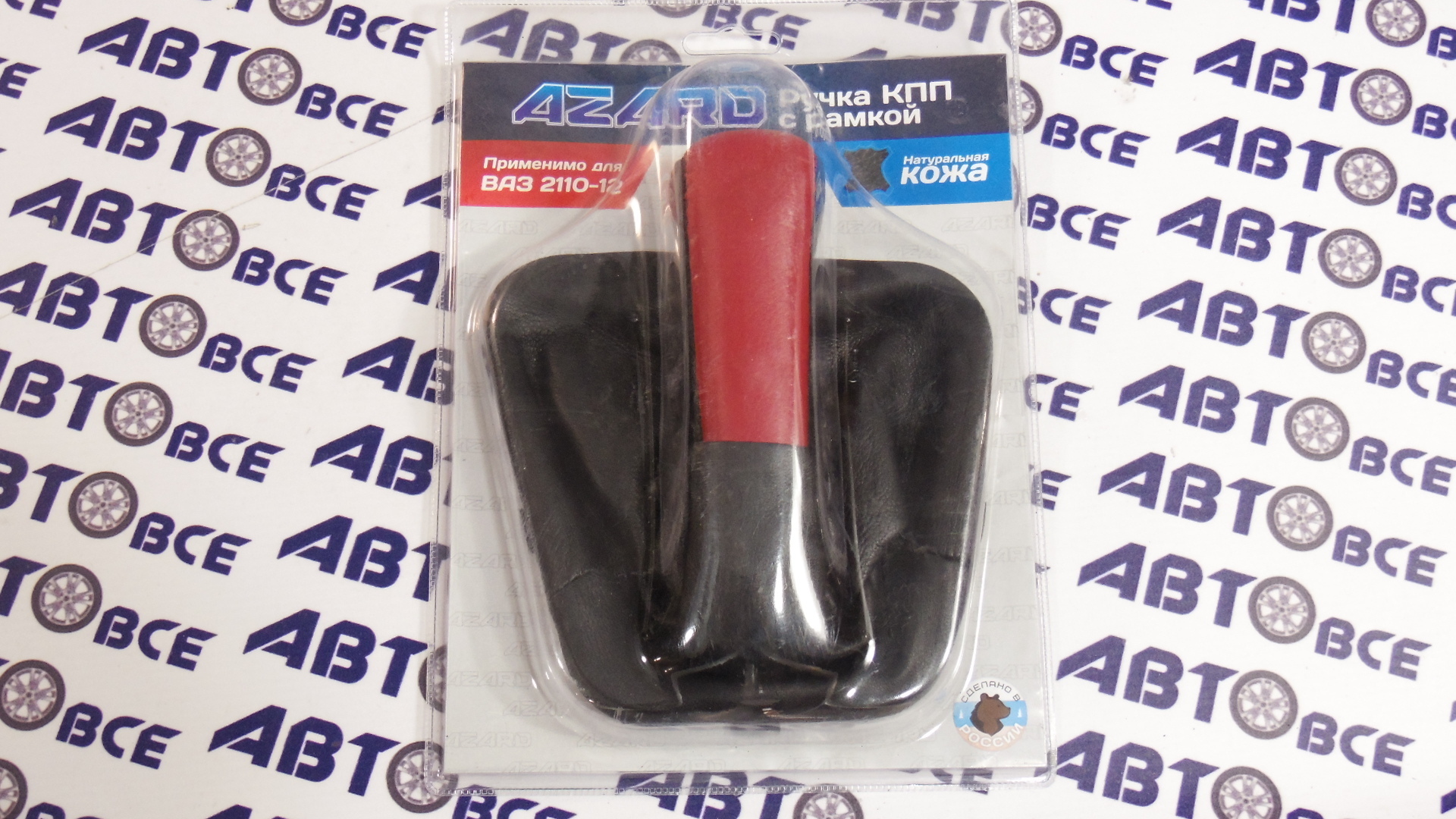 Ручка КПП + чехол + рамка пластиковая ВАЗ-2110-2112 кожа красный AZARD